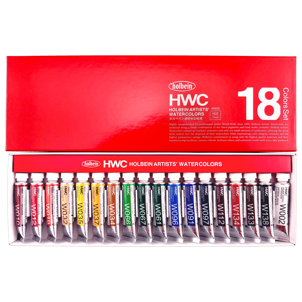 Holbein Artists’ Watercolor Tubes Set, 18x5 ml