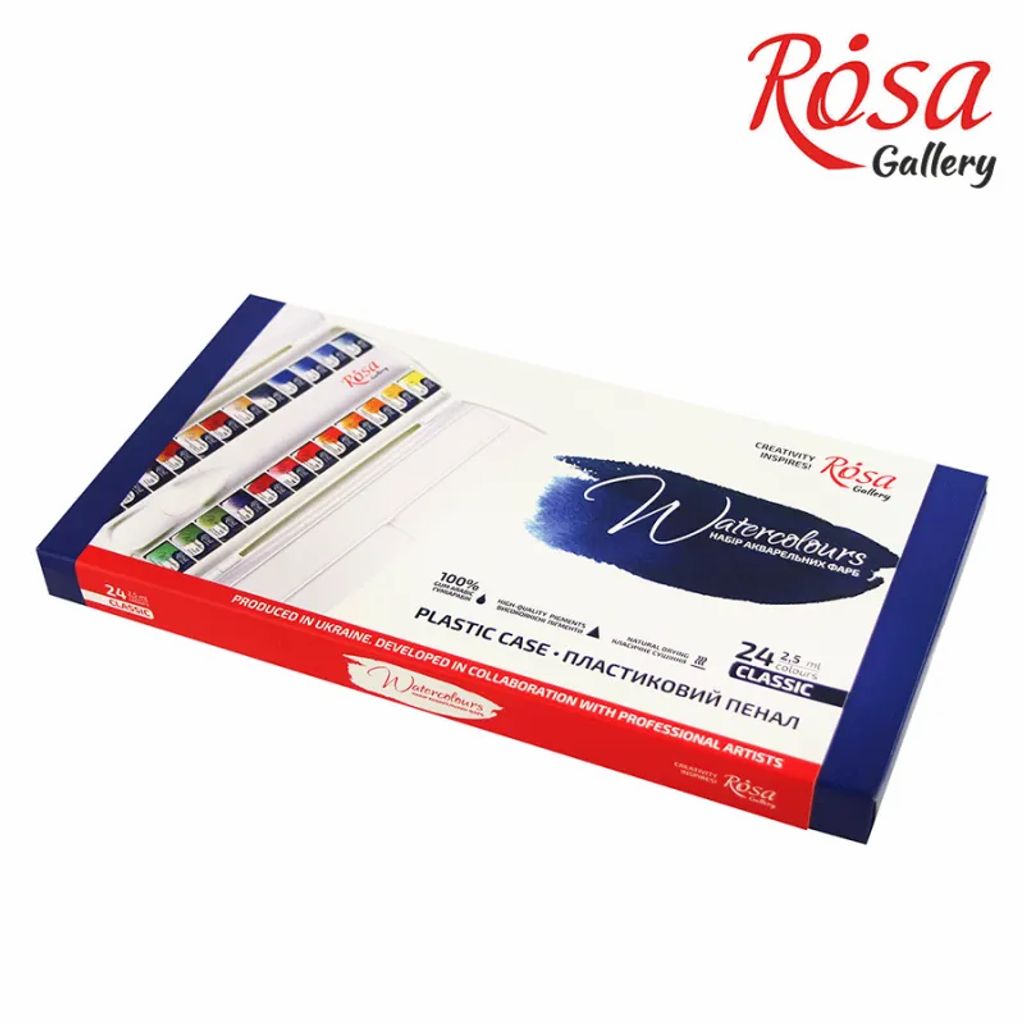 ROSA Gallery Watercolour Plastic Case Set - Classic, 24 colours